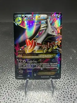 Pokemon XY Roaring Skies M Latios EX Full Art Holo Ultra Rare Card 102/108 - Image 1