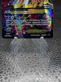 Pokemon XY Roaring Skies M Latios EX Full Art Holo Ultra Rare Card 102/108 - Image 4
