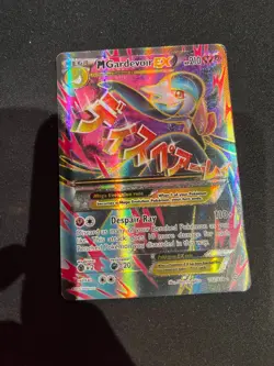 M Gardevoir EX (Full Art) 112/114 XY - Steam Siege Pokemon Card LP - Image 1