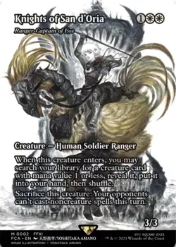 Knights of San d'Oria - Ranger-Captain of Eos (Showcase) Final Fantasy Magic MTG - Image 1