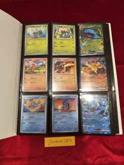 Pokemon Korean "Scarlet & Violet 151" Near Complete Base Set - Image 2