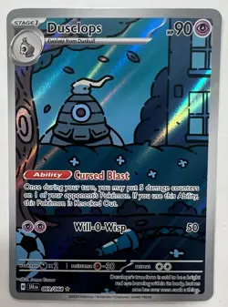Pokemon TCG 2024 Shrouded Fable Dusclops illustrstion rare #069/064 - Image 1