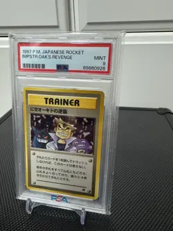 1997 POKEMON JPN ROCKET IMPOSTER OAK'S REVENGE PSA 9 - Image 2