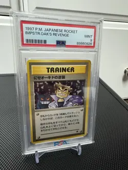 1997 POKEMON JPN ROCKET IMPOSTER OAK'S REVENGE PSA 9 - Image 3