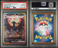 2024 POKEMON JAPANESE TERASTAL FEST EX SPECIAL ART RARE #217 UMBREON EX PSA 10 - Image 3