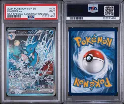2024 POKEMON SVP EN-SV BLACK STAR PROMO #131 KINGDRA EX PSA 9 - Image 3