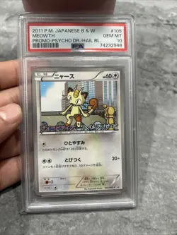 Japanese Pokemon PSA 10 Meowth Psycho Drive Hail Blizzard Promo 105/BW-P - Image 1