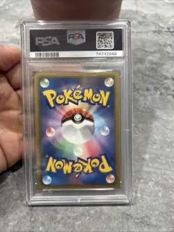 Japanese Pokemon PSA 10 Meowth Psycho Drive Hail Blizzard Promo 105/BW-P - Image 2