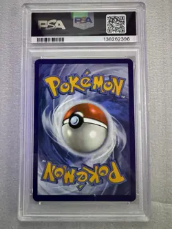 2025 Pokemon BLK EN Genesect EX Special Illustration Rare PSA 10 - Image 2