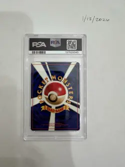 Pokemon 1999 Challenge Rocket's Mewtwo #150 Holo Rare PSA 8 Japanese - Image 2