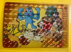 MACHOP PIKACHU Pokemon Pocket Monsters Japanese Vending Prism Sticker Holo LP - Image 1