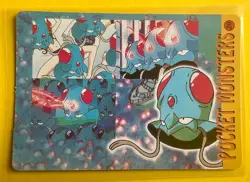 MACHOP PIKACHU Pokemon Pocket Monsters Japanese Vending Prism Sticker Holo LP - Image 2