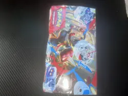 Pokemon TCG Mega Evolution Booster Box NEW SEALED - Image 3