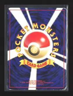 Pokemon Awakening Legends #189 Japanese Holo Rare Jumpluff - Image 2