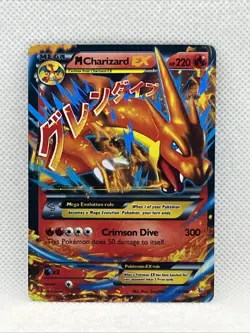 Pokemon - M Charizard EX Ultra Rare Holo 13/106- Flashfire Mega - NM - 2014 - Image 1