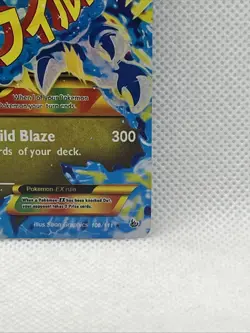 Pokemon - Mega M Charizard EX Holo 108/111 Ultra Rare - Flashfire - NM - 2014 - Image 4