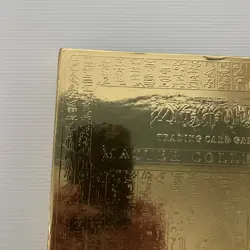Yu-Gi-Oh! TCG Master Collection Volume 1 Gold Empty Display Binder Case - Image 2