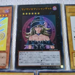 Yugioh 10th Anniversary Complete YAP1 (1-9) Magi Magi Magician Dark Magician - Image 3