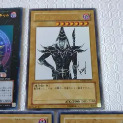 Yugioh 10th Anniversary Complete YAP1 (1-9) Magi Magi Magician Dark Magician - Image 4