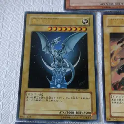 Yugioh 10th Anniversary Complete YAP1 (1-9) Magi Magi Magician Dark Magician - Image 5