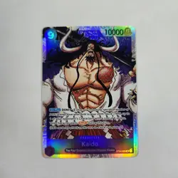 Kaido ST04-003 - SR - One Piece - Starter Deck 4: Animal Kingdom Pirates - NM - Image 1