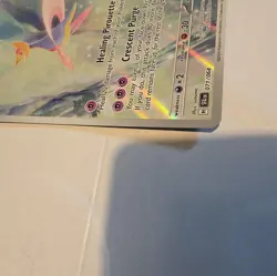 Pokemon TCG SV Shrouded Fable Cresselia 071/064 Illustration Rare Card - Image 4