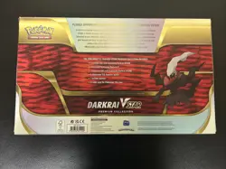 Pokemon TCG: Darkrai VSTAR Premium Collection Box New Factory Sealed 8 Boosters - Image 2