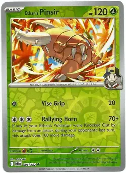 Pokemon - DESTINED RIVALS - Reverse Holo / Holo - Choose your Own - Multi-Buy - Image 2