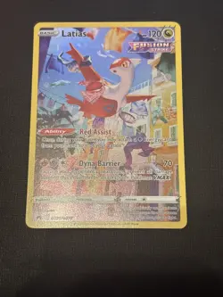 Pokemon TCG: Mixed 50 Card Binder Collection Lot - 2011-2023 - Image 2