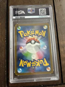 PSA 10 GEM MINT Detective Pikachu 098/SV-P HOLO Promo Japanese Pokemon Card 294 - Image 2