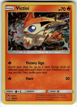 Victini SM225 SM Promos MP Pokemon Card TCG - Image 1