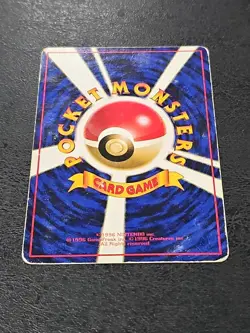 Koffing Vending Machine Cards Series 2 (Red) Regular (Japanese) - Image 3