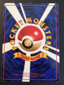 Japanese Krabby Vending Series 2 Pokemon Card Glossy Rare HP - Image 2