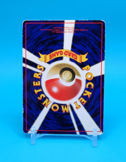 Pokemon Card Japanese - Pokemon Retransfer - Glossy - Vending Series - Image 4