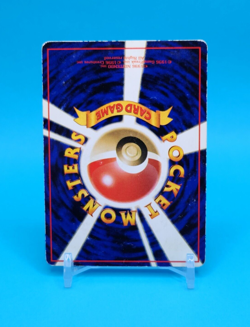Pokemon Card Japanese - Fossil Excavation - Glossy - Vending Series - Image 5