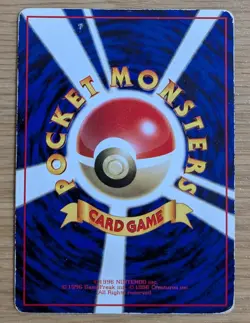 【EXC】Voltorb Vending Series 2 Pokemon Card Japanese No.100 Old Back From Japan - Image 2