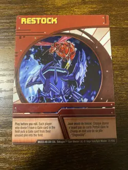 Bakugan RESTOCK Red Ability Card BA322-AB-SM-GBL 31/48d - Image 1