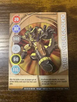Bakugan Card - Stand Your Ground - Copper Gate Card - 24/48 - Image 1