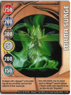 Bakugan MANA SURGE BBRONZE Metal Gate Card BA314-GA-SM-GBL 23/48d - Image 1