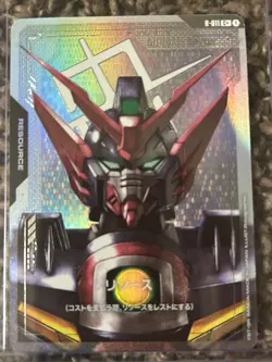 C+ Japanese Gundam Card Game GD02 Dual Impact R-011 C+ Gundam Epyon Nm - Image 2