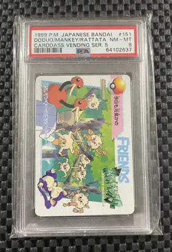 Pokemon Card Japanese Anime Doduo Mankey Rattata 151 Carddass Vending 1999 PSA 8 - Image 1