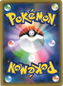 Lugia 102/171 The Best of XY BOXY Japanese Pokemon Card NM - Image 2