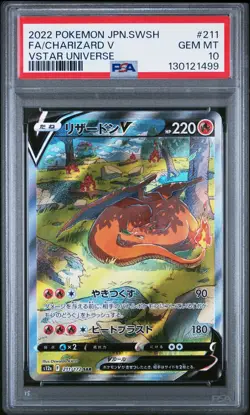 2022 POKEMON JPN SWORD & SHIELD VSTAR UNIVERSE #211 FULL ART/CHARIZARD V PSA 10 - Image 1
