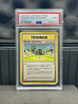 2000 Pokemon JPN Pocket Monster Promo Trainer/Lucky Stadium Kanto Mint PSA 9 - Image 1