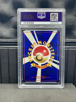 2000 Pokemon JPN Pocket Monster Promo Trainer/Lucky Stadium Kanto Mint PSA 9 - Image 2