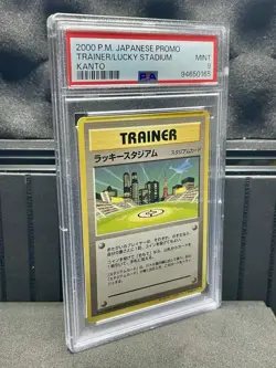 2000 Pokemon JPN Pocket Monster Promo Trainer/Lucky Stadium Kanto Mint PSA 9 - Image 3