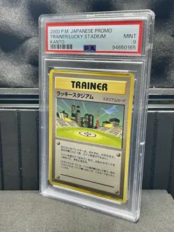 2000 Pokemon JPN Pocket Monster Promo Trainer/Lucky Stadium Kanto Mint PSA 9 - Image 4