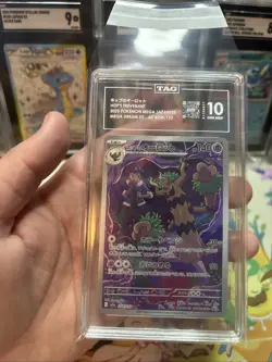 Pokemon Hop's Trevenant Mega Dream Art Rare 204/193 Japanese TAG 10 Gem Mint - Image 2