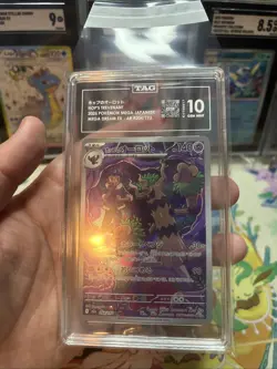 Pokemon Hop's Trevenant Mega Dream Art Rare 204/193 Japanese TAG 10 Gem Mint - Image 3