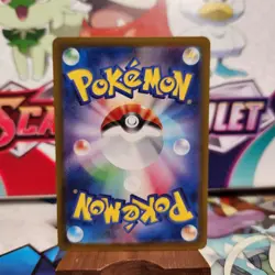 Clive 352/190 SAR - Shiny Treasure ex - Pokemon TCG - SHIPS FAST - Image 2